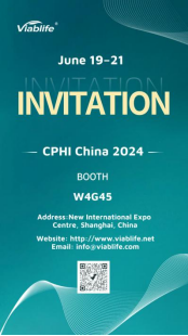 Viablife sarà presente al CPHI 2024 a Shanghai!