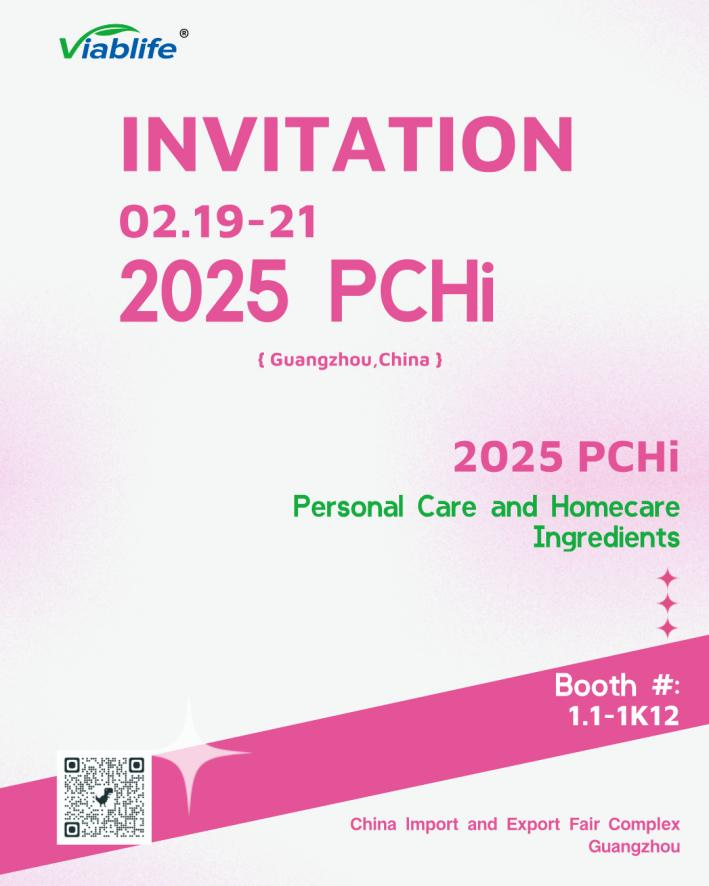 Viablife presenta le innovazioni al PCHi 2025