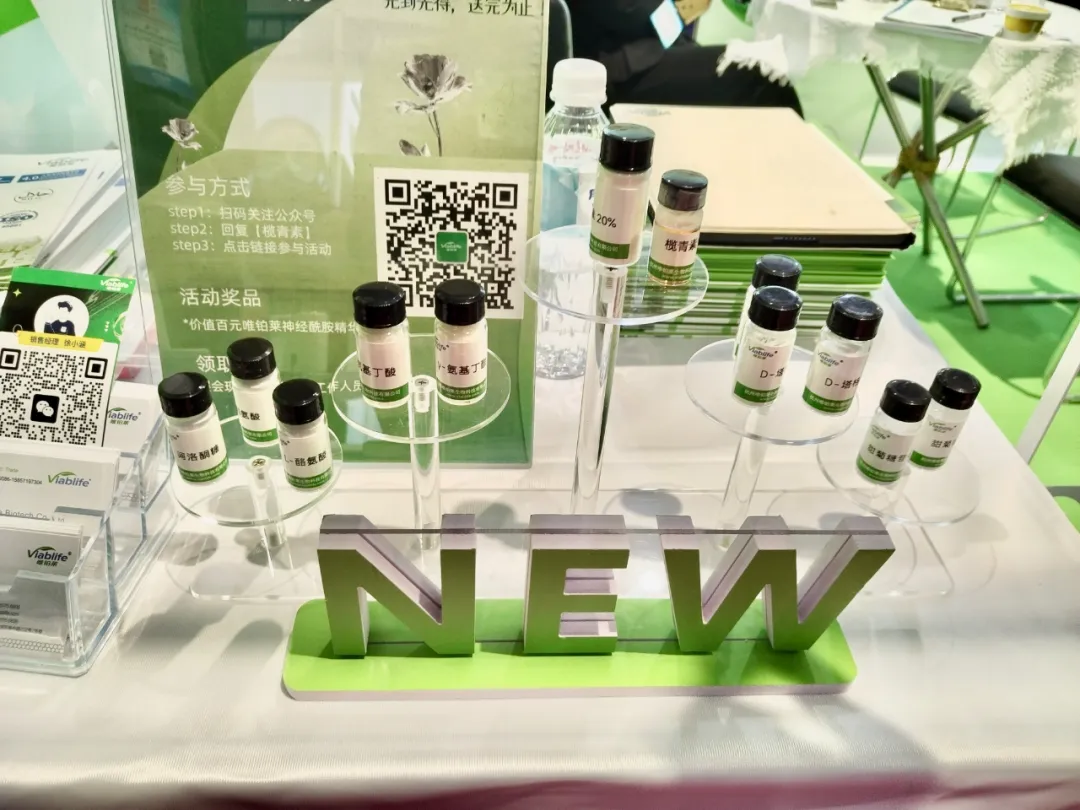 Viablife conclude con successo la sua partecipazione al FIC 2025!