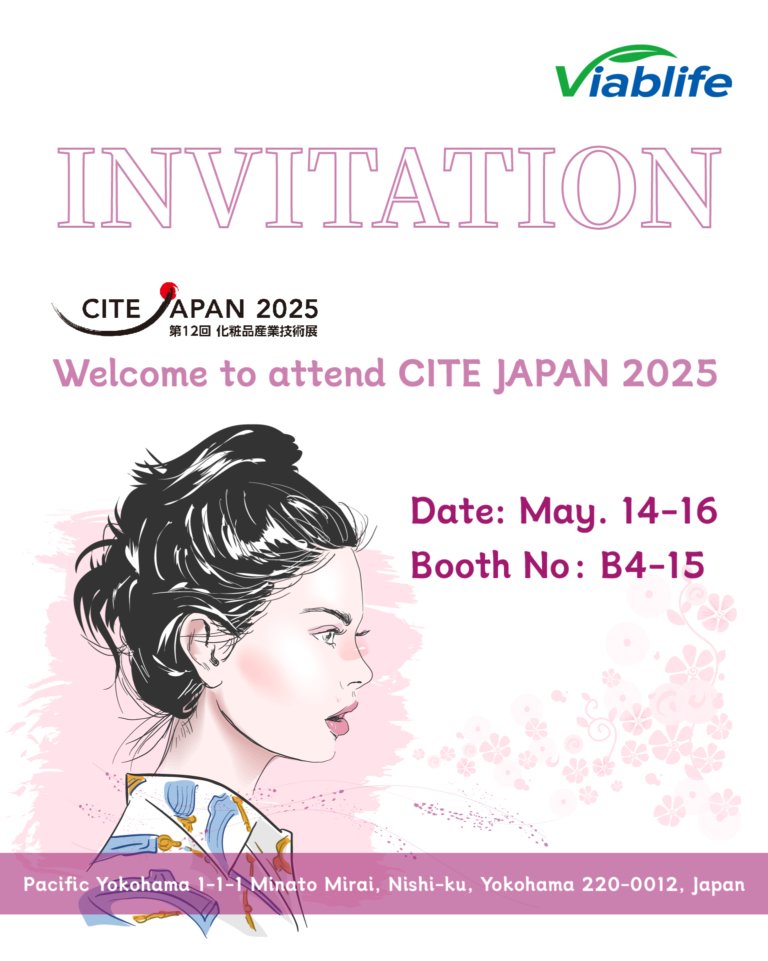 Benvenuti a CITE JAPAN 2025