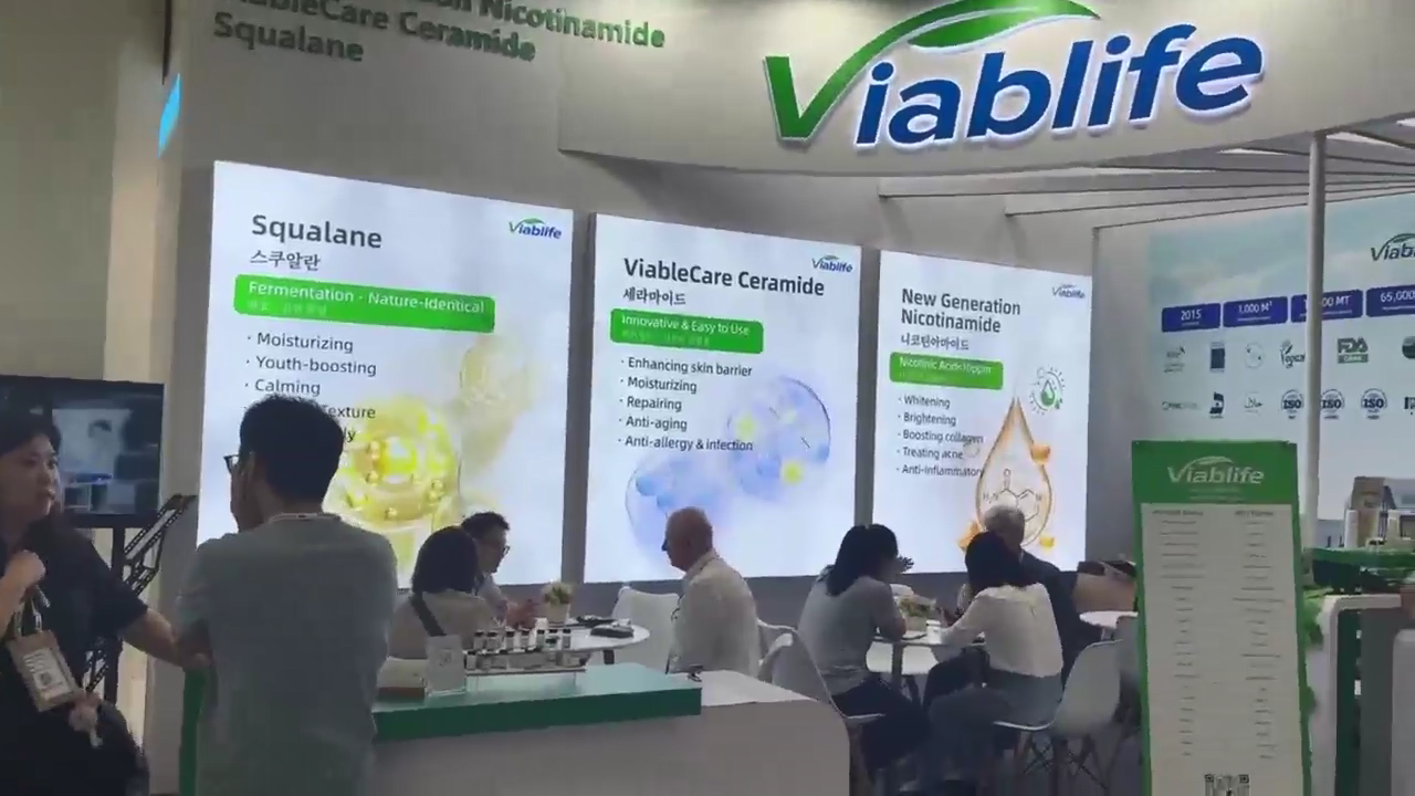 Si conclude così In-Cosmetics Korea 2025: sono stati tre giorni incredibili!