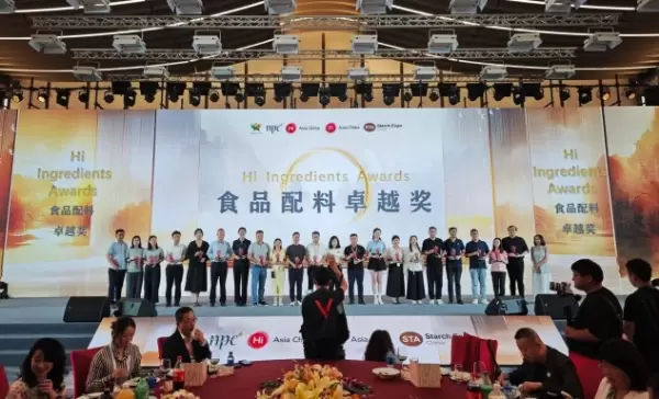 Siamo orgogliosi di annunciare che Viablife ha ricevuto il premio "Hi Ingredients Awards" all'Hi & Fi Asia-China 2025!