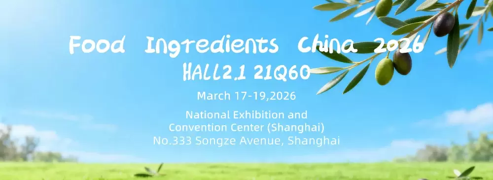 Incontra Viablife al Food Ingredients China (FIC) 2026: scopri l'innovazione nella nutrizione funzionale