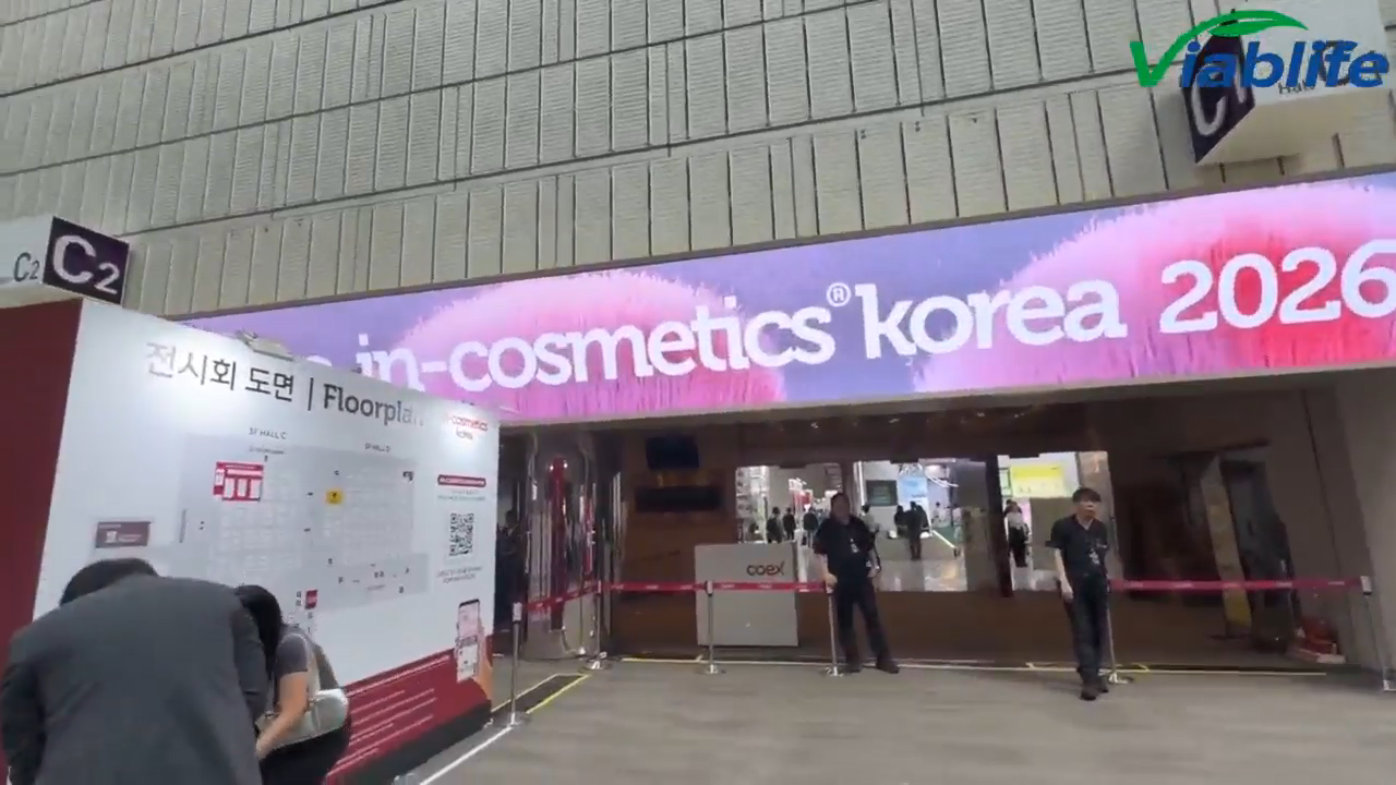 Si conclude cos&igrave; l'edizione 2026 di in-cosmetics Korea!
