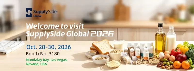 Incontra Viablife a SupplySide Global 2026 | Scopri le nostre soluzioni per ingredienti