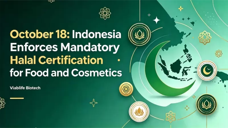 18 ottobre: l'Indonesia impone la certificazione Halal obbligatoria per alimenti e cosmetici | Viablife potenzia la produzione ecocompatibile con la biologia sintetica e diverse materie prime gi&agrave; certificate Halal