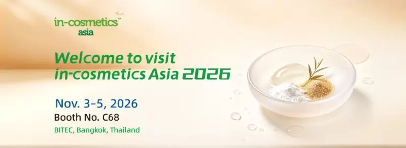 Viablife presenta ingredienti cosmetici innovativi a in-cosmetics Asia 2026