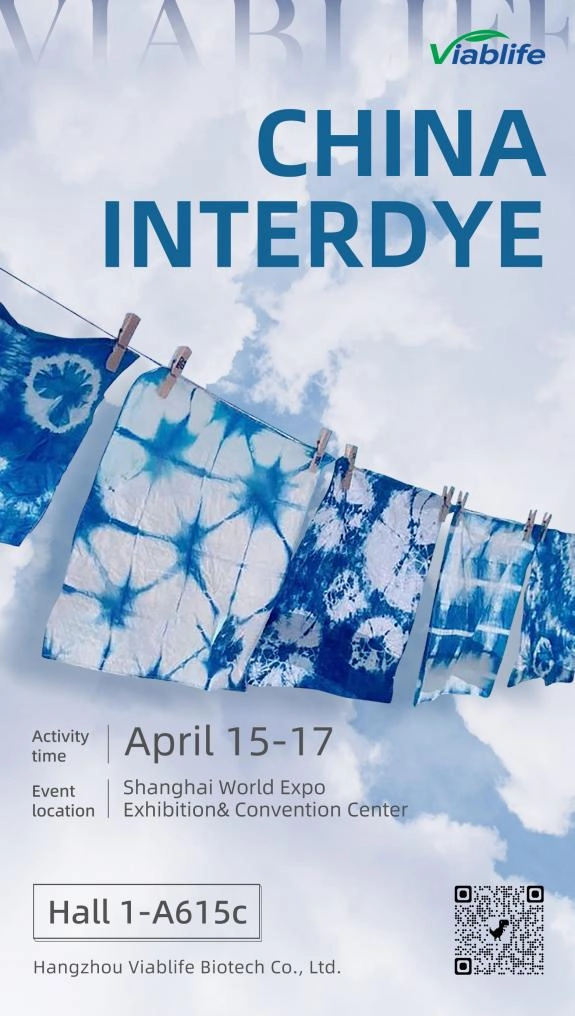 Conto alla rovescia per CHINA INTERDYE 2026 | Incontra Viablife a Shanghai!
