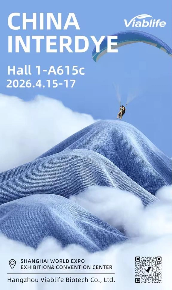 CINA INTERTINTO 2026 CHINA INTERDYE 2026